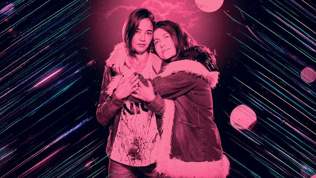 פנאי הורסת סדרה קרן מור ו בת חן סבג