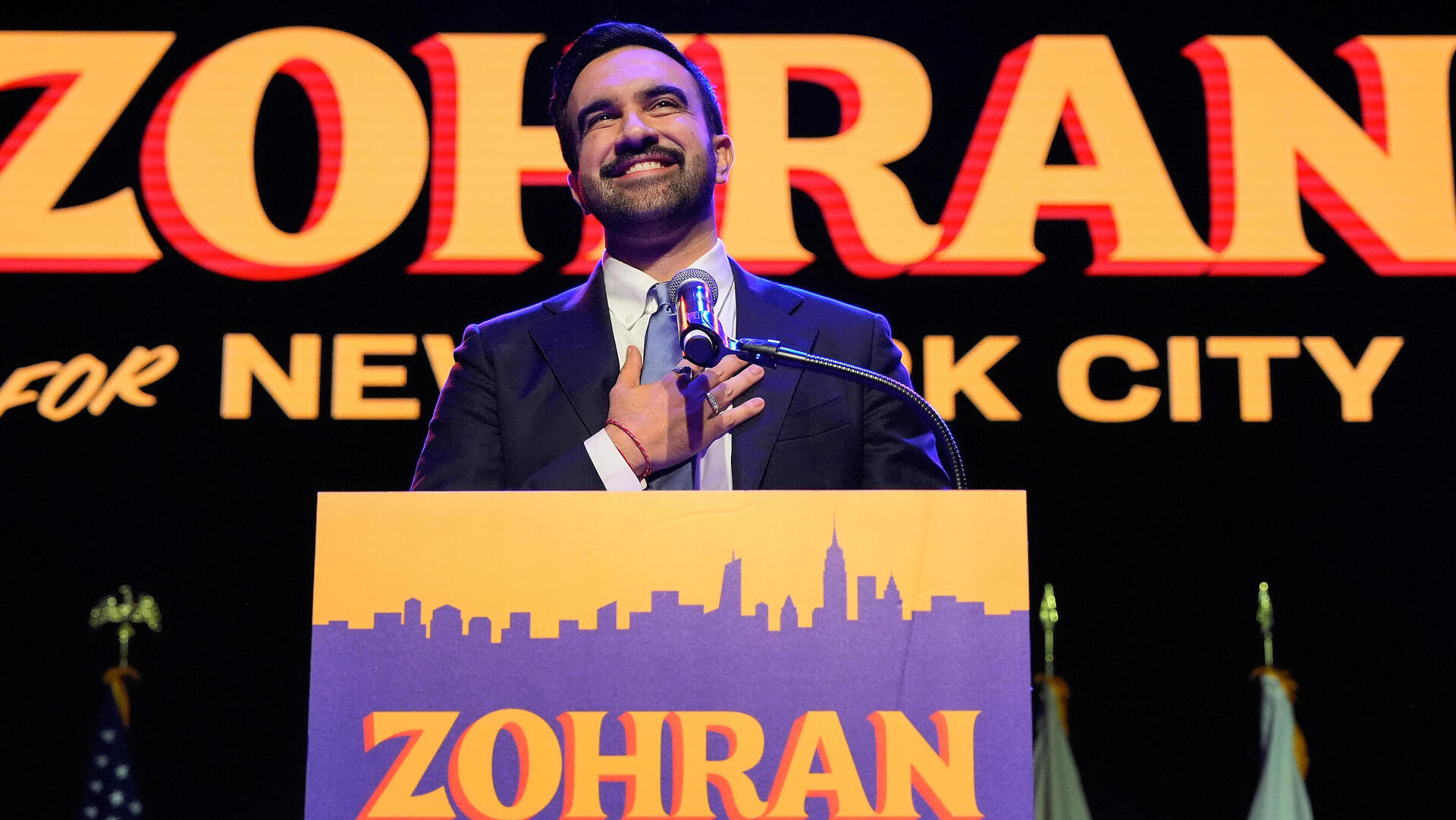 זוהראן ממדאני ניצח בבחירות לראשות עיריית ניו יורק