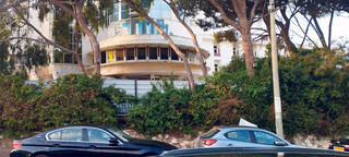 מלון הר הכרמל חיפה 