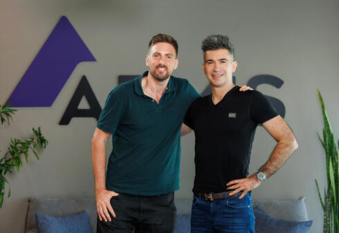 Armis co-founders. Armis co-founders.