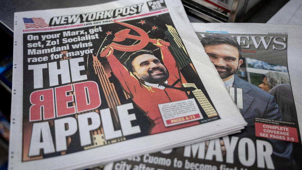 עיתונים למחרת הניצחון של זוהראן ממדאני ב בחירות ב ניו יורק 5.11.25