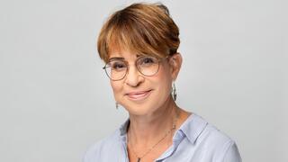 דר' רביטל רפופורט – דירקטור איכות ורגולציה באמינולאב. 