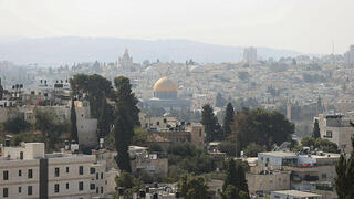 מזרח ירושלים מבט על רחוב שמואל בן עדיה-בא-טור 