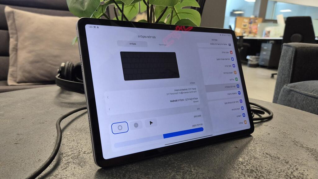 אפשר גם להשתמש בו בלי המקלדת (צילום: איתי שמושקוביץ) טאבלט Xiamoi Redmi Pad 2 Pro