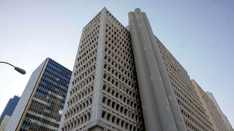 בית התעשייה בניין התעשיינים רחוב המרד תל אביב