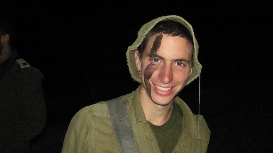 הדר גולדין ז"ל