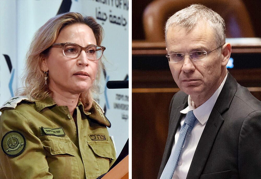 שר המשפטים יריב לוין (מימין) והפצ"רית היוצאת יפעת תומר-ירושלמי (צילומים: אלכס קולומויסקי, שרון צור) מימין שר המשפטים יריב לוין והפצ"רית לשעבר יפעת תומר ירושלמי