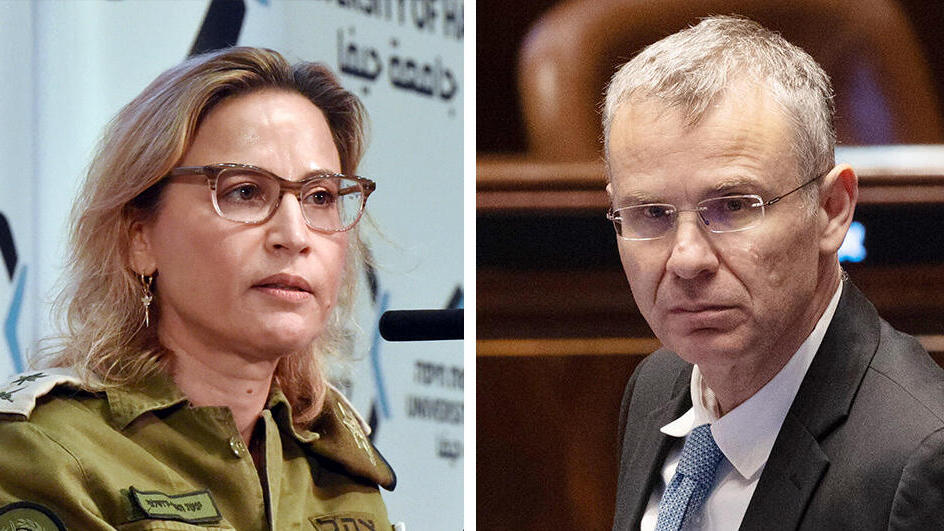 שר המשפטים יריב לוין והפצ"רית לשעבר יפעת תומר-ירושלמי (צילומים: אלכס קולומויסקי, שרון צור) מימין שר המשפטים יריב לוין והפצ"רית לשעבר יפעת תומר ירושלמי