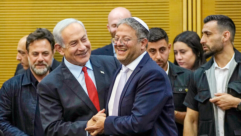 בן גביר ונתניהו (צילום: Ohad Zwigenberg/AP) מימין השר לביטחון לאומי איתמר בן גביר וראש הממשלה בנימין נתניהו