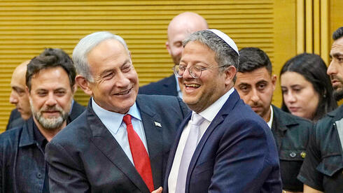 נתניהו הגיש "תשובות לא ענייניות": בג"ץ דוחה את הדיון על פיטורי בן גביר