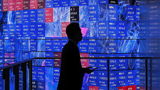 בורסת טוקיו יפן מדד ניקיי 2