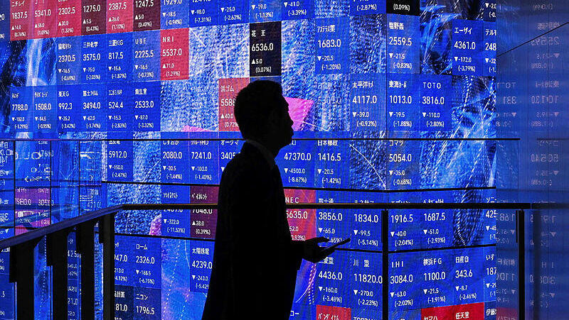 בורסת טוקיו יפן מדד ניקיי 2