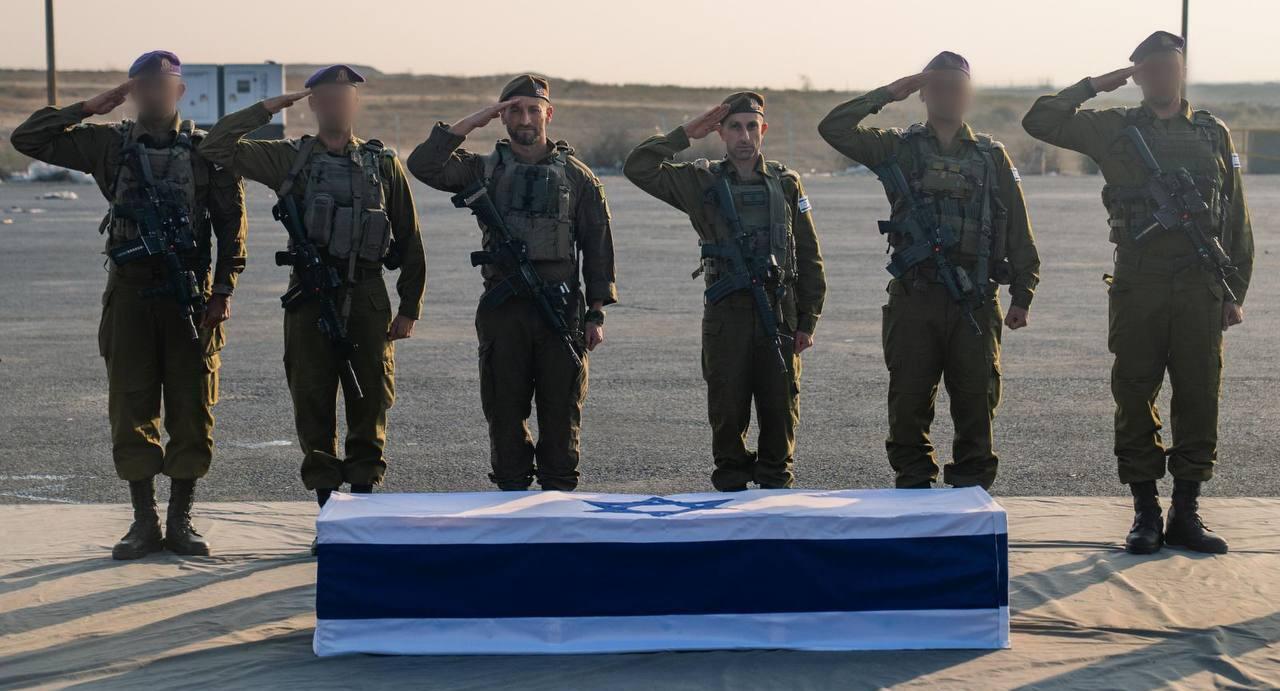 מסדר קבלת ארונו של סגן הדר גולדין ז"ל