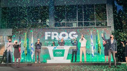בכירי JFrog ג'ייפרוג בחגיגת הנפקה ב בורסה ניו יורק
