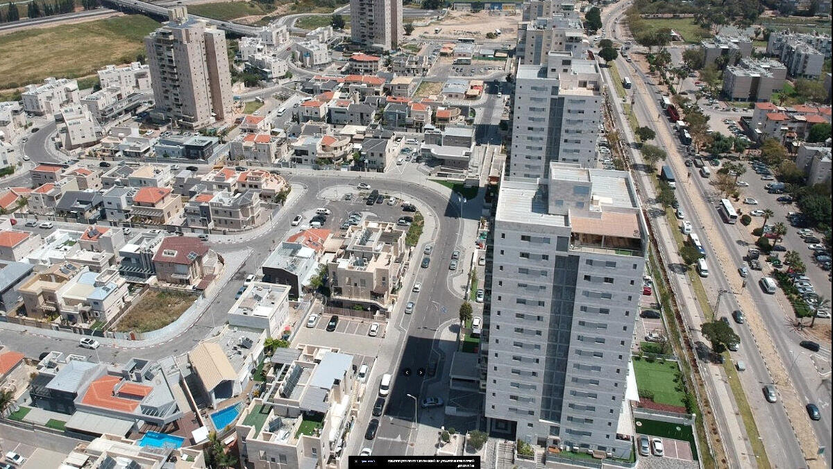 קריית גת