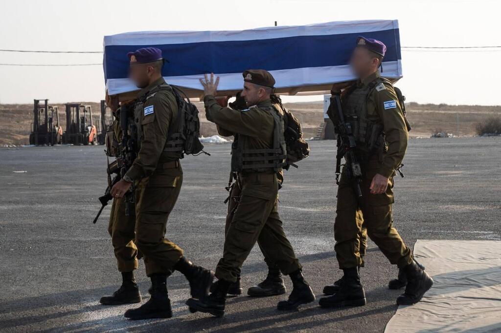 מסדר קבלת ארונו של סגן הדר גולדין ז"ל