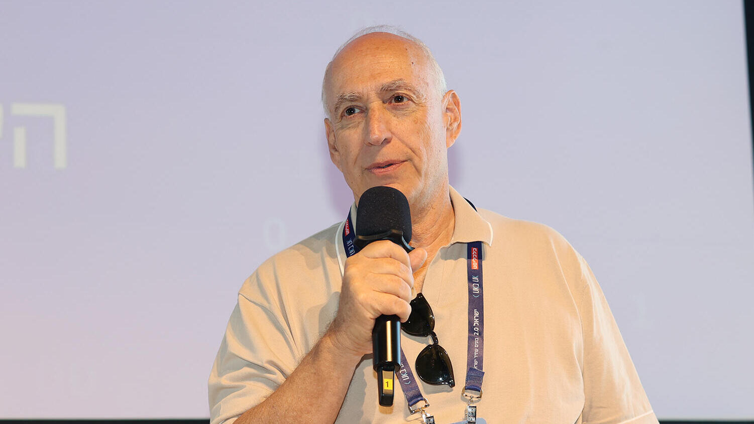 כנס ישראל 2.0 - חמי פרס שותף מנהל ומייסד-שותף Pitango