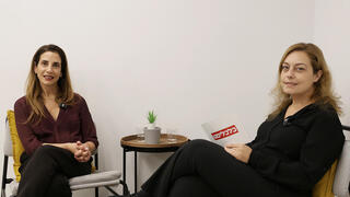 כנס ישראל 2.0 -ראיון עם לירון דורון-לוי מנכ"לית מרכז השלטון המקומי בשיחה עם מעין מנלה