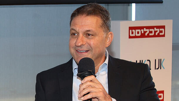 כנס ישראל 2.0 - חיים ביבס יו"ר מרכז השלטון המקומי וראש עיריית מודיעין מכבים רעות וידאו