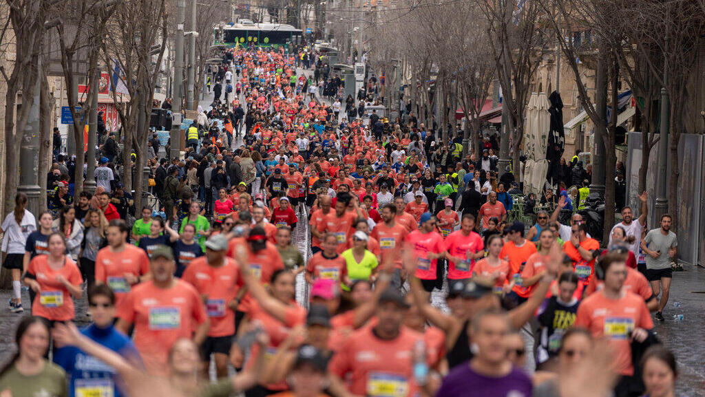 פנאי מרתון ירושלים