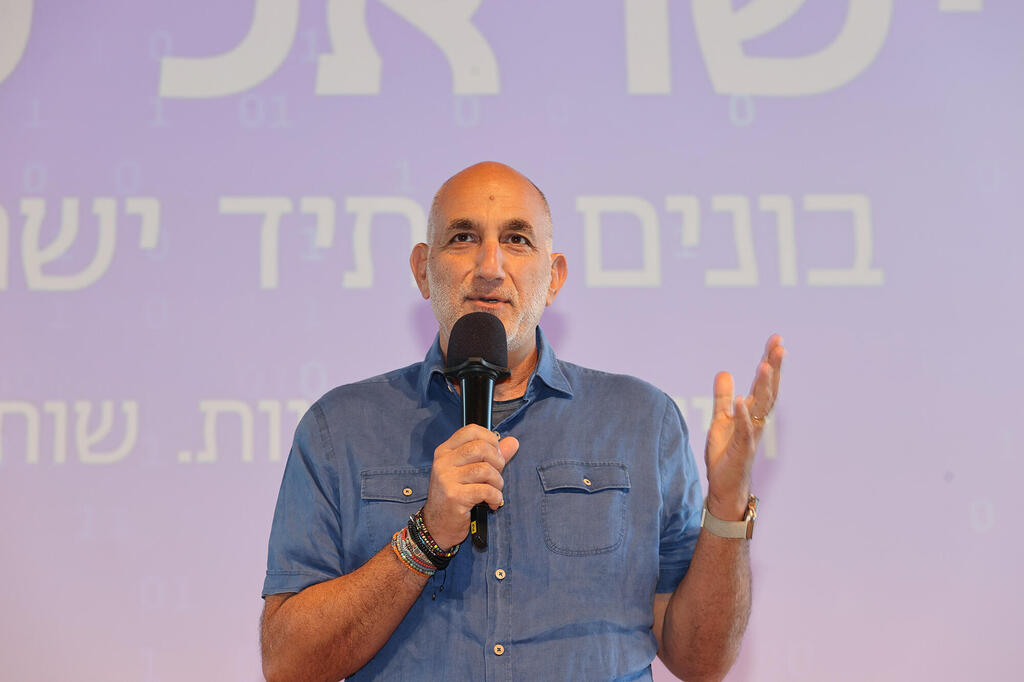 כנס ישראל 2.0 - רוני זהבי מנכ"ל HiBob