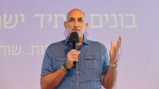 כנס ישראל 2.0 - רוני זהבי מנכ"ל HiBob