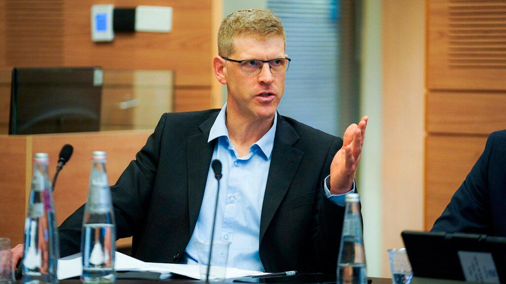 יהלי רוטנברג