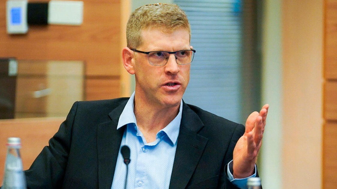 יהלי רוטנברג