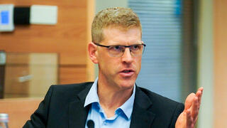 יהלי רוטנברג