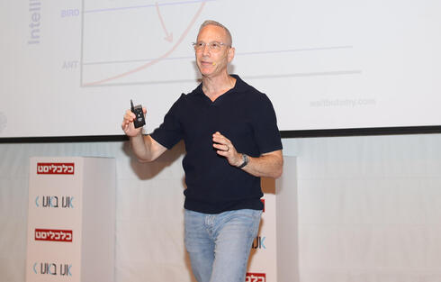 Lemonade CEO Daniel Schreiber. 