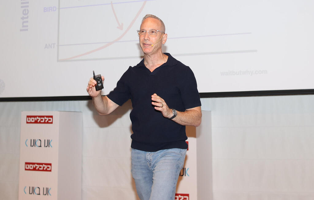 כנס ישראל 2.0 - דניאל שרייבר מייסד-שותף ומנכ"ל Lemonade