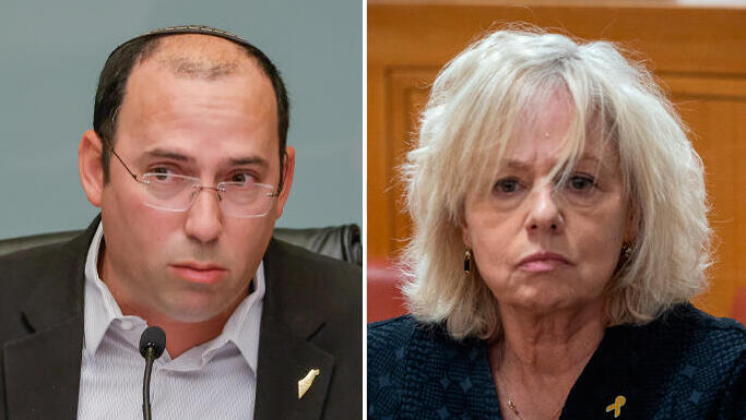 מימין גלי בהרב מיארה ו שמחה רוטמן 