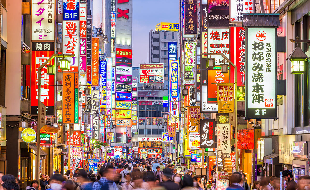 פוטו שכונות מהסרטים שינג'וקו טוקיו יפן 