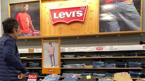 צילום: Justin Sullivan/Getty Images ג'ינס ב-400 דולר: ליווי'ס מרחיבה את קולקציית היוקרה