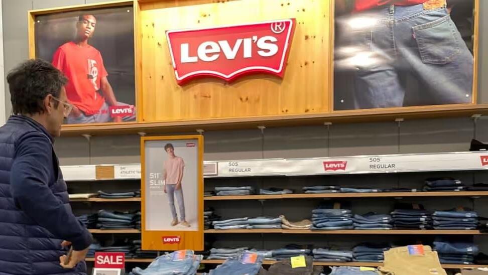 חנות ליווי'ס ג'ינס Levi’s