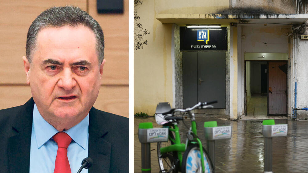 שר הביטחון ישראל כץ תחנת הרדיו גלי צה"ל גלצ