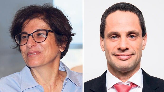 גיל עד בושביץ מנהל  קרן נוי ו מיכל כהן