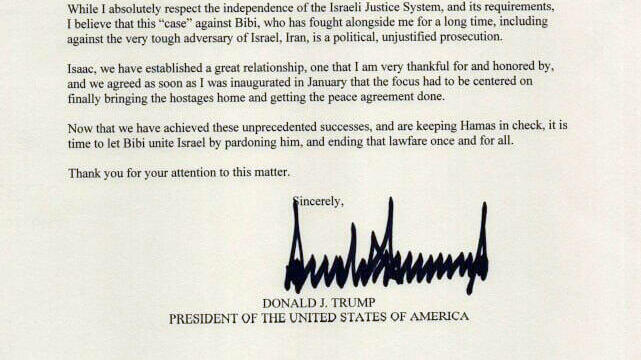 איגרת מכתב נשיא ארה"ב דונלד טראמפ חנינה בנימין נתניהו נשיא יצחק הרצוג