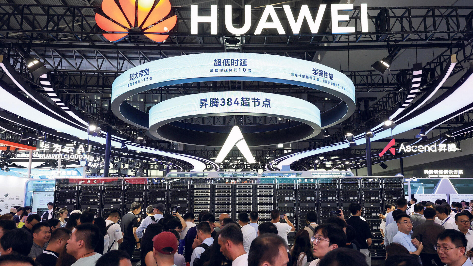 ביתן וואווי בכנס ה AI ב שנגחאי ביולי 2025