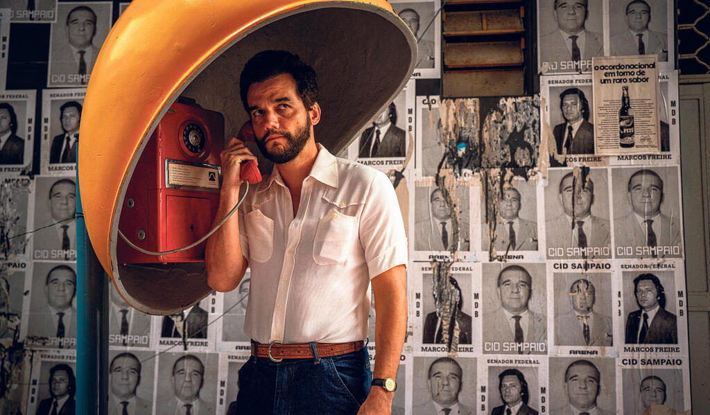 “סוכן חשאי". מהסרטים הזרים הבולטים של השנה פנאי מתוך הסרט סוכן חשאי