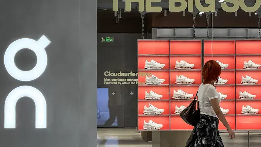 חנות של נעלי ספורט ON בעיר צ'ונקינג בסין