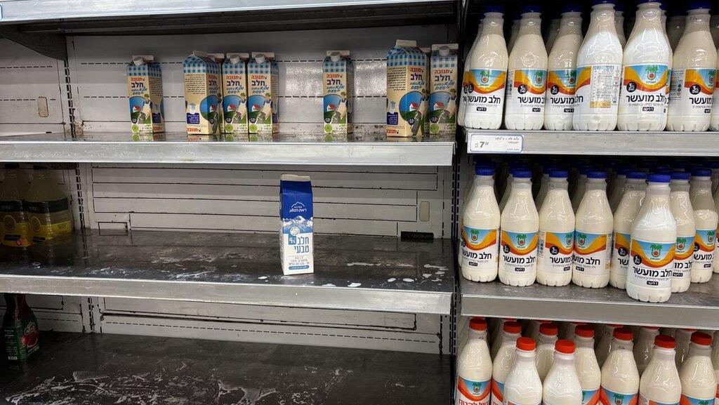 חלב מחסור בחלב