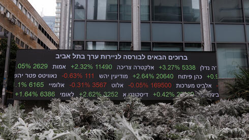 חנות המזון המשפחתית שהפכה ליבואנית ענק מגיעה לבורסה בת"א 