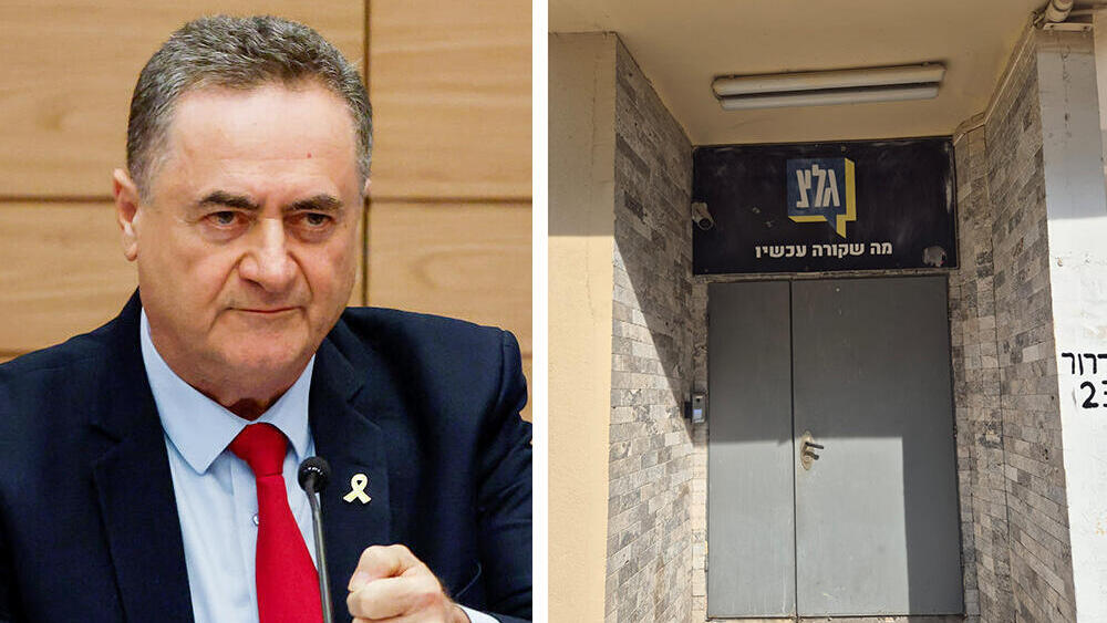 תחנת הרדיו גלי צה"ל גלצ ו שר הביטחון ישראל כץ