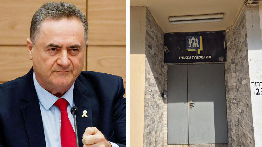 שר הביטחון ישראל כ"ץ, לצד גלי צה"ל. בחן, לטענתו, את האפשרות להפריט את התחנה או לצמצם את העיסוק שלה בשידורי אקטואליה (צילומים: ריאן פרויס, נועם מושקוביץ, דוברות הכנסת) תחנת הרדיו גלי צה"ל גלצ ו שר הביטחון ישראל כץ