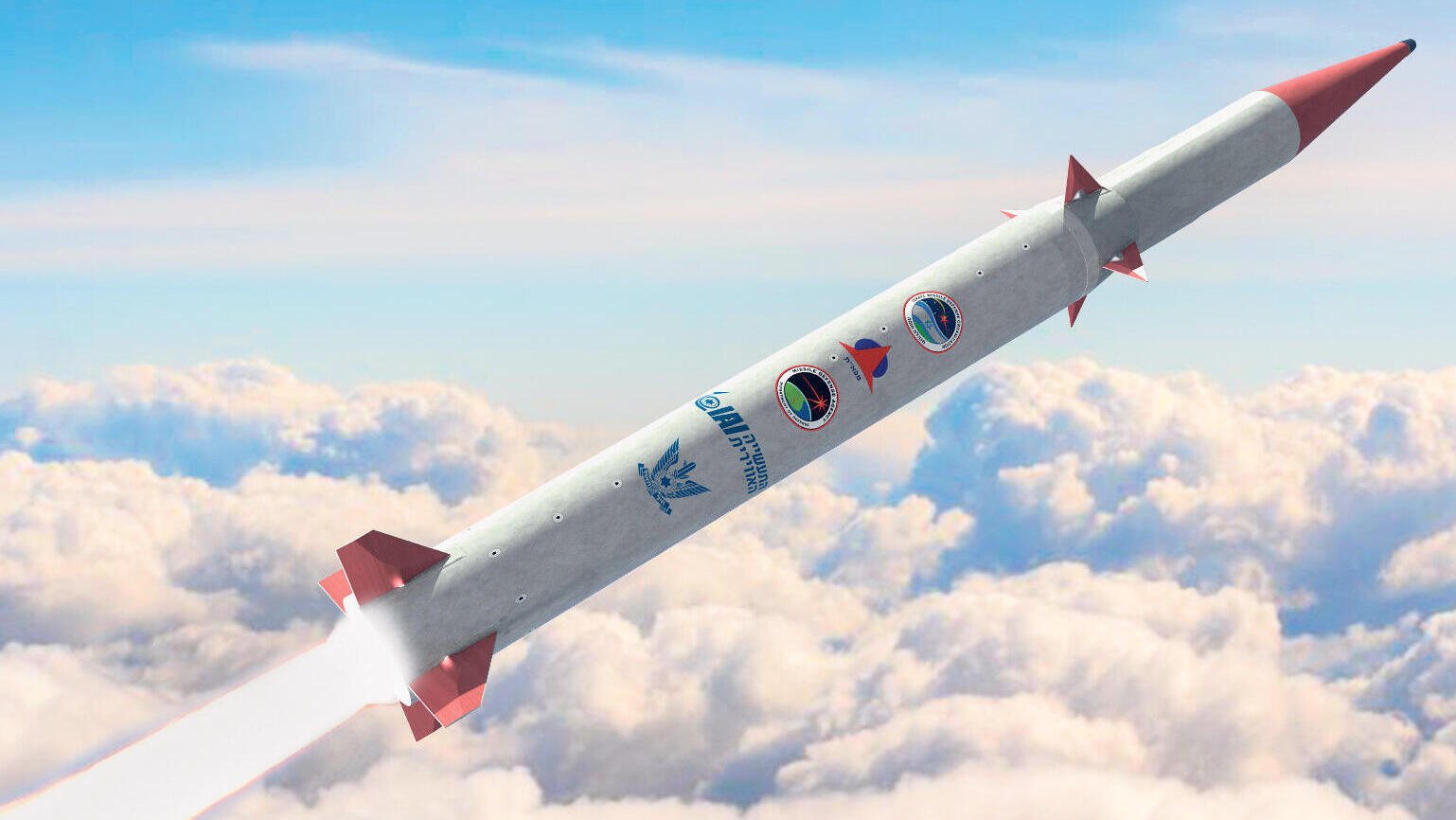 הדמיית פיתוח מיירטי חץ נשק טילים חץ 4 מפא"ת התעשייה האווירית משרד הביטחון צה"ל