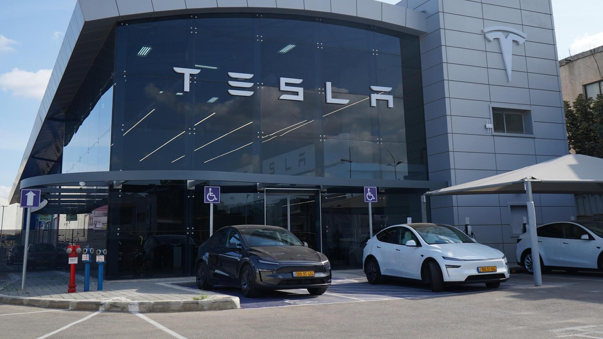 מרכז טסלה בקרית אתא