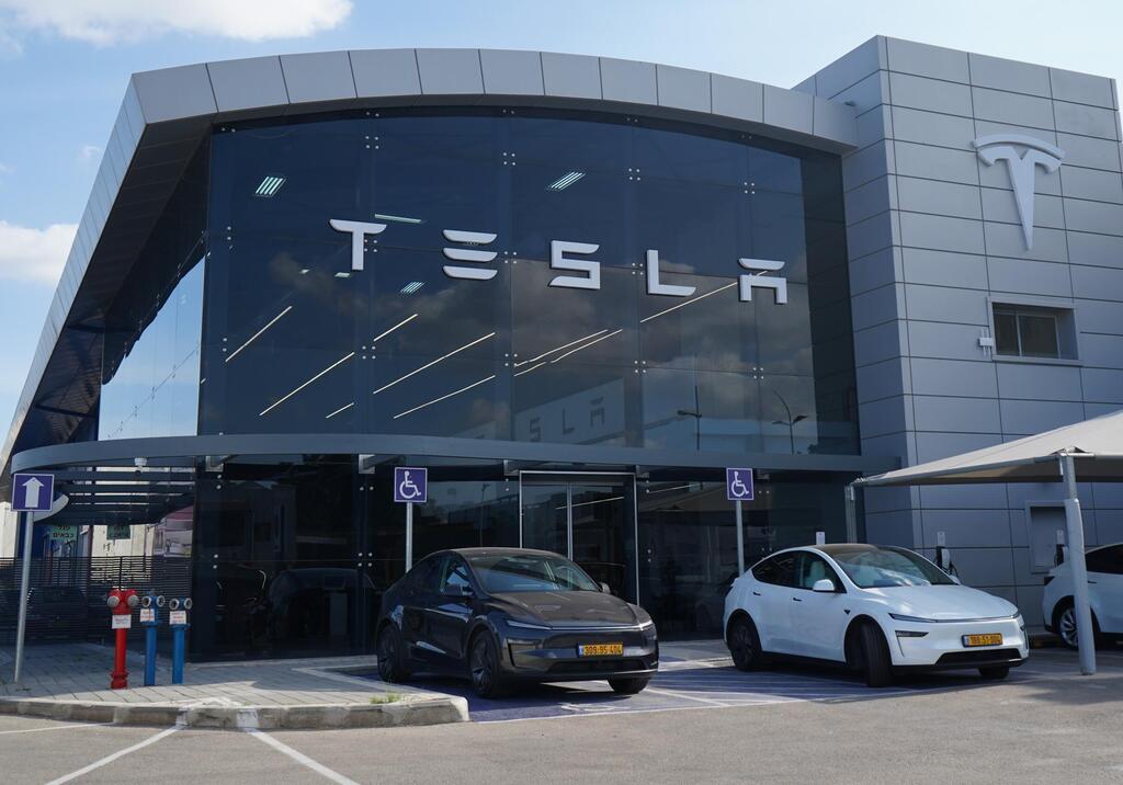 מרכז טסלה בקרית אתא