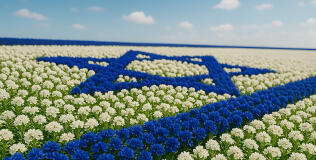 ועידת תחזיות 2026