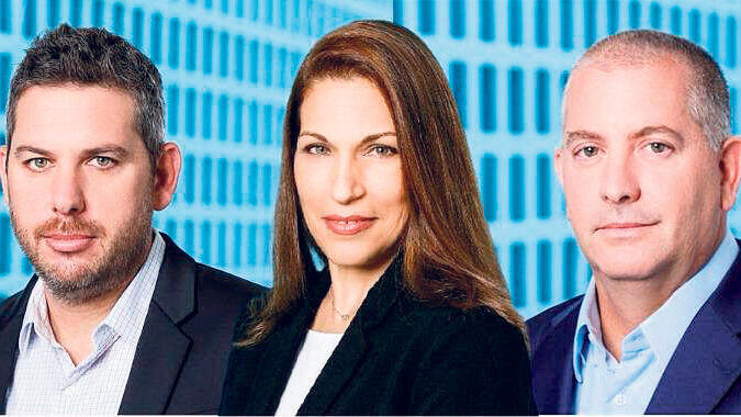 מימן אבי אורטל לילך כץ ו יובל זעירא מנהלי קרן מנור אוורגרי